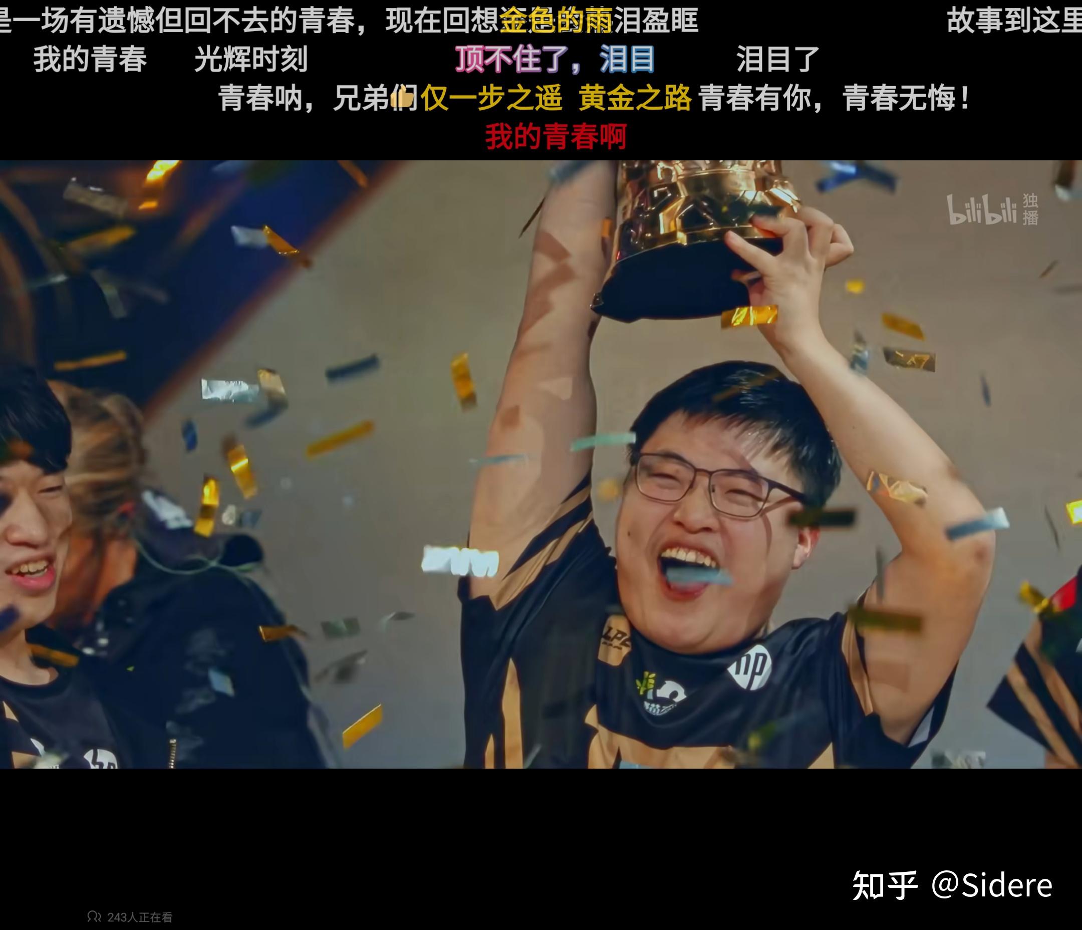 Uzi重要时刻夺冠，FPX带队取胜！